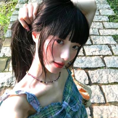 美味代价